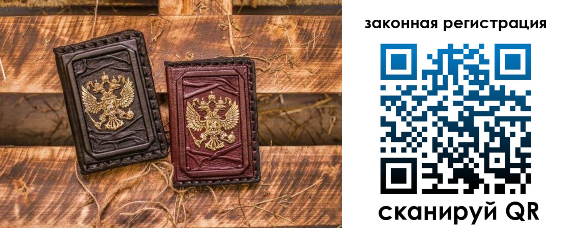 прописка поиск в Кувшиново